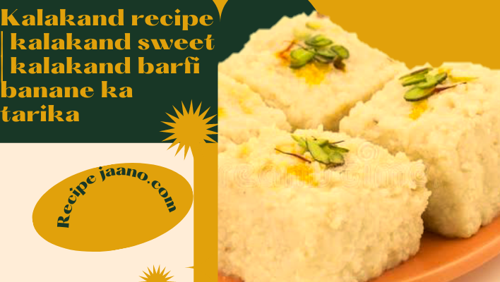 Kalakand Recipe | kalakand Sweet | kalakand Barfi